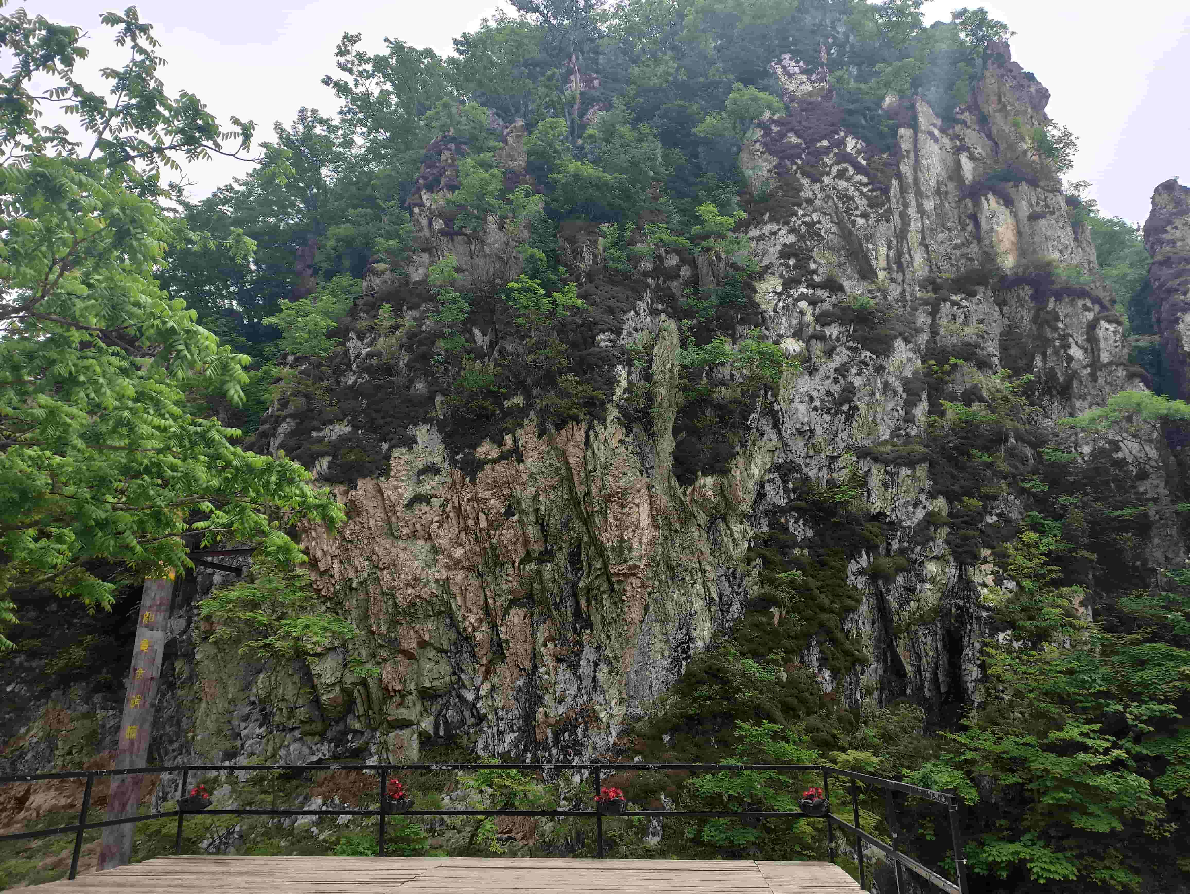 2025 莊河天門山之旅