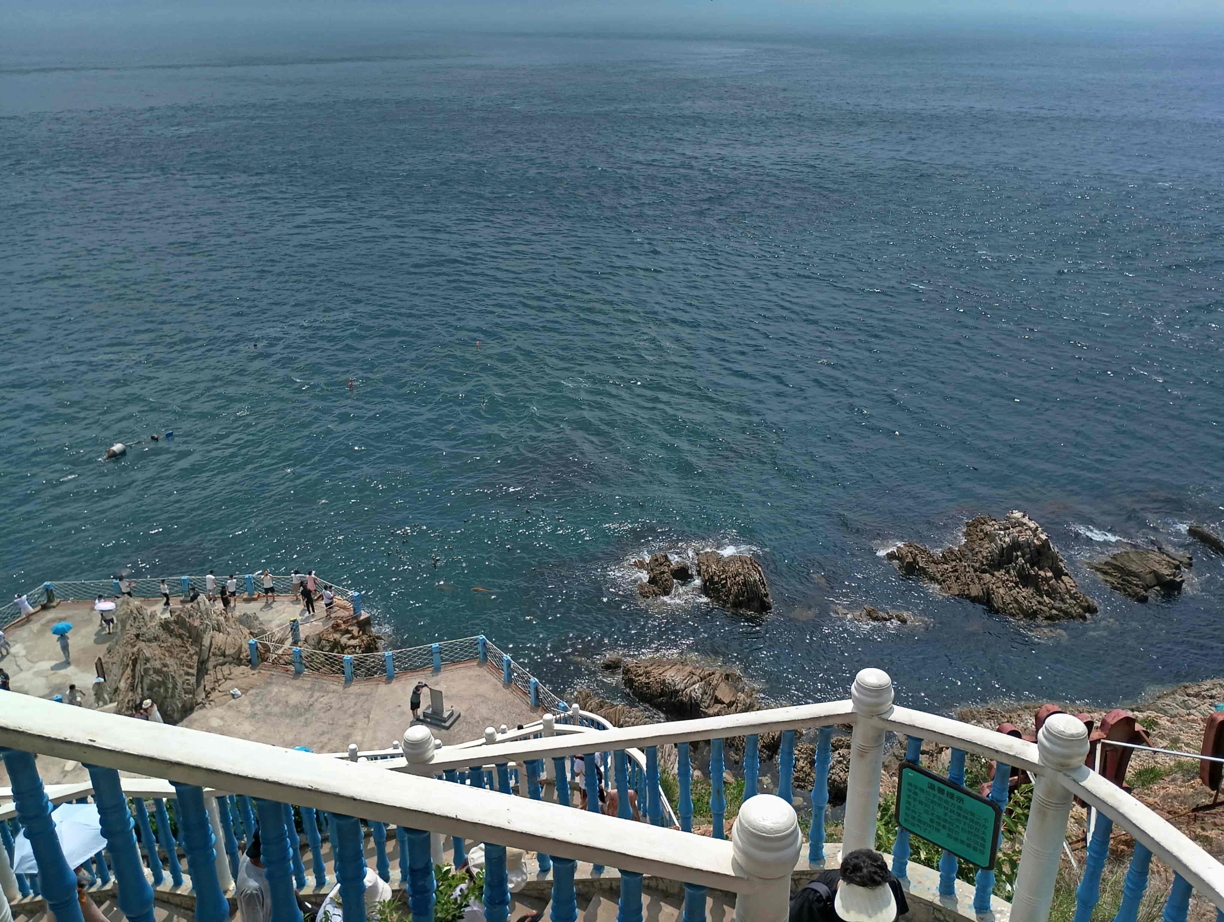 黃渤海分界線