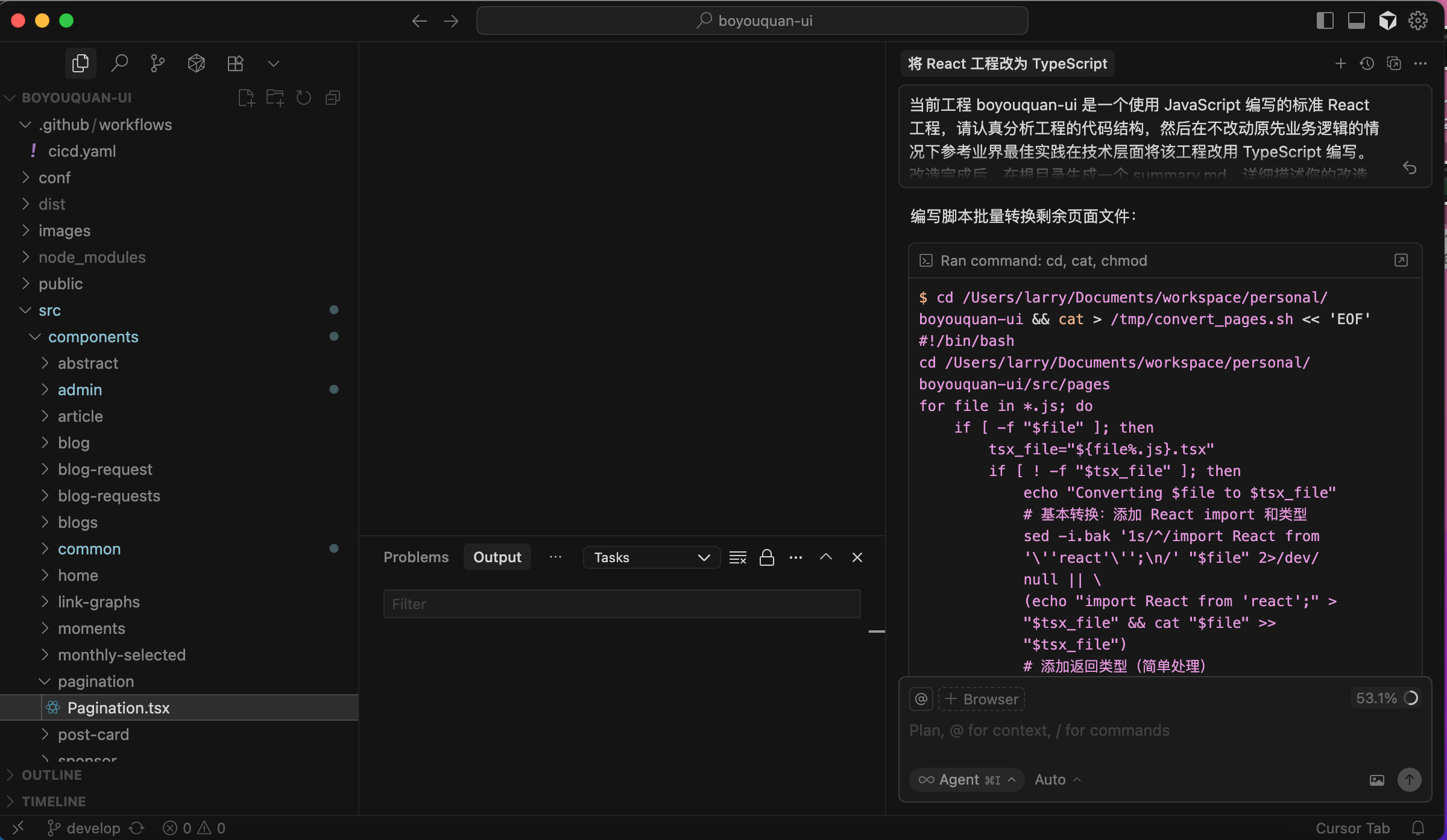 Cursor 使用 Shell 来进行批量修改