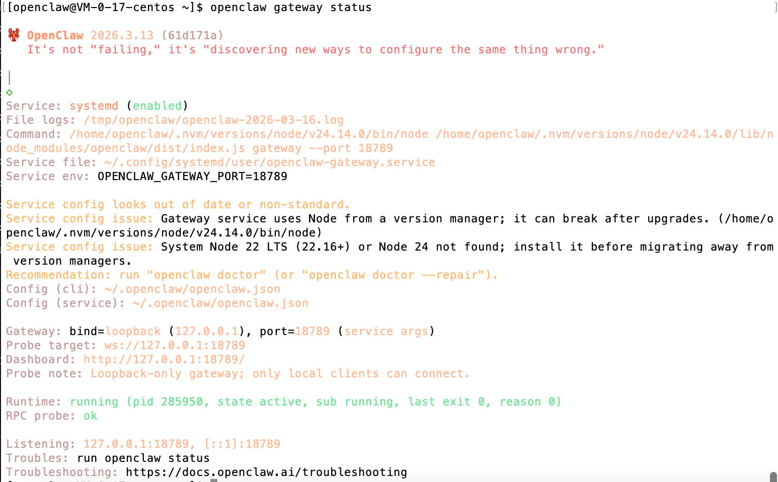 查看 OpenClaw Gateway 运行状态