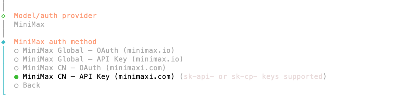 OpenClaw 大模型认证方式选择